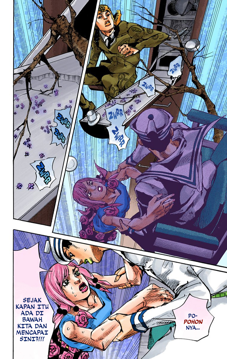 Read JoJo no Kimyou na Bouken Part 8 JoJolion ID Manga Online