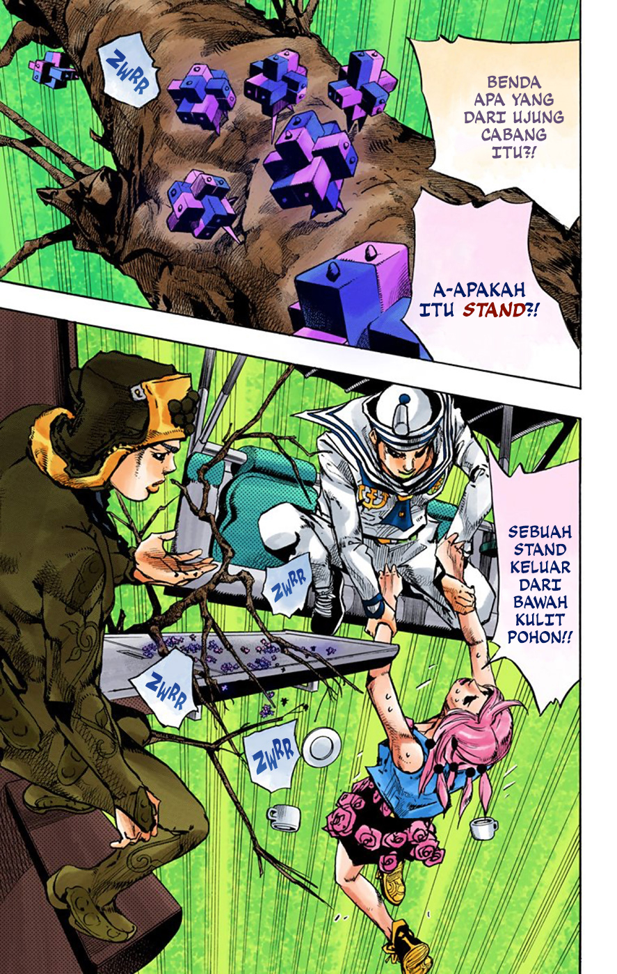 Read JoJo no Kimyou na Bouken Part 8 JoJolion ID Manga Online