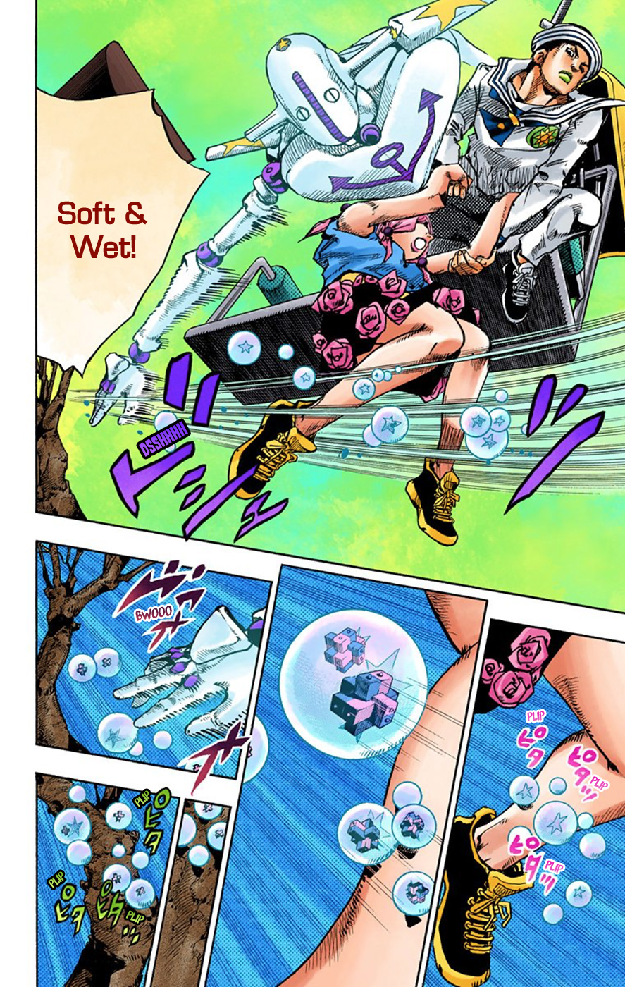Read JoJo no Kimyou na Bouken Part 8 JoJolion ID Manga Online