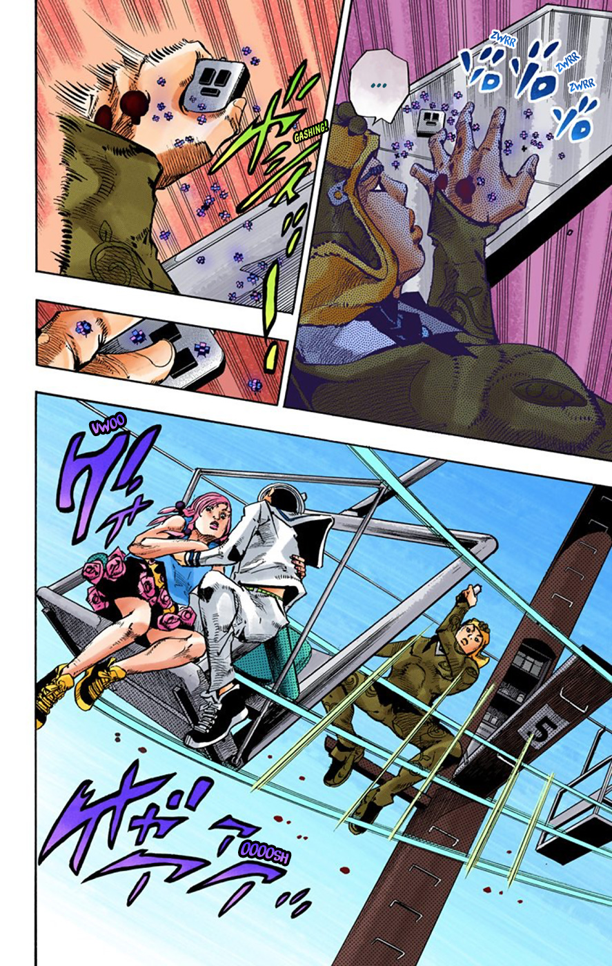 Read JoJo no Kimyou na Bouken Part 8 JoJolion ID Manga Online