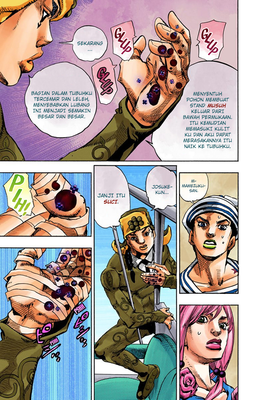 Read JoJo no Kimyou na Bouken Part 8 JoJolion ID Manga Online