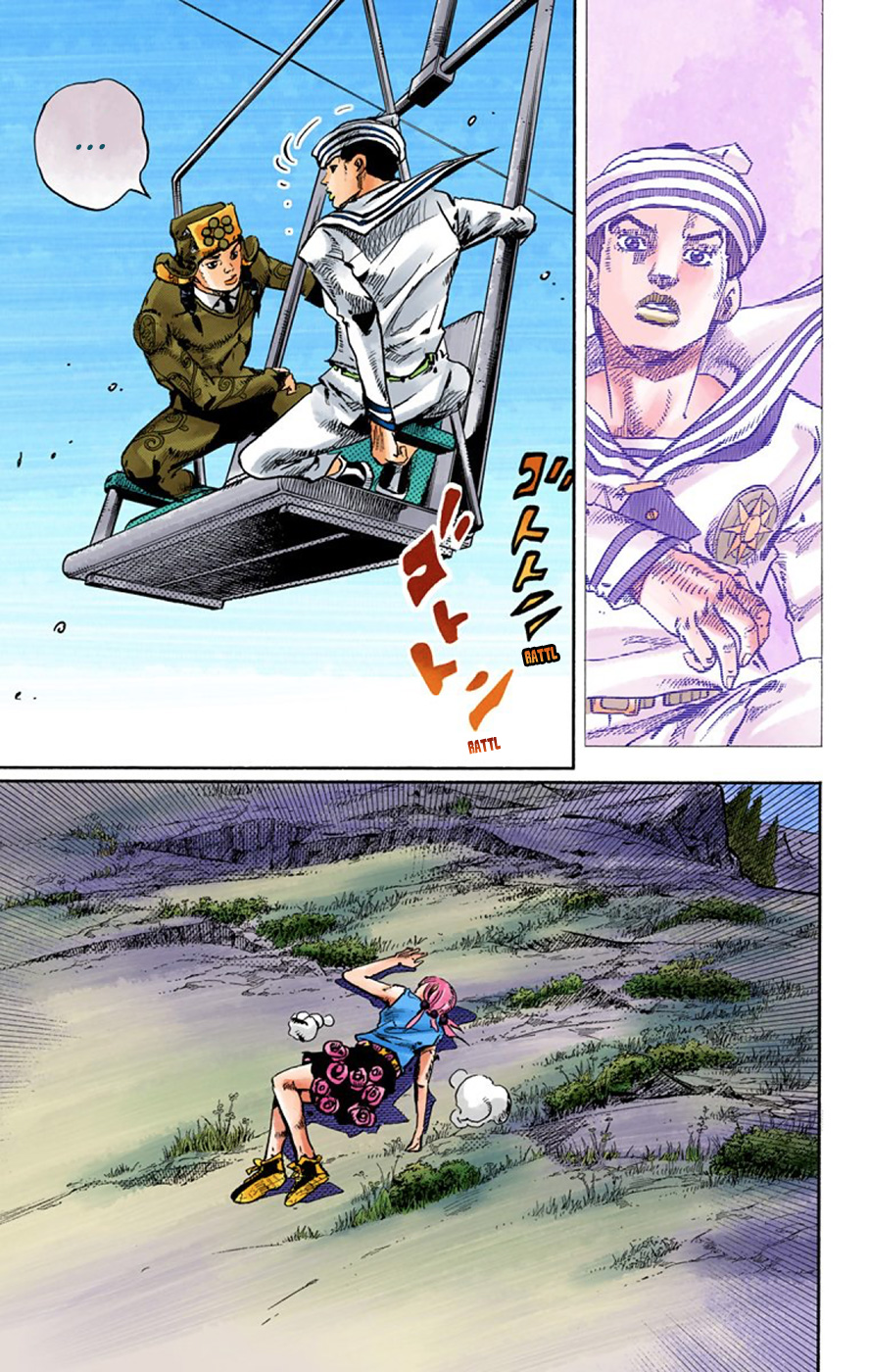 Read JoJo no Kimyou na Bouken Part 8 JoJolion ID Manga Online