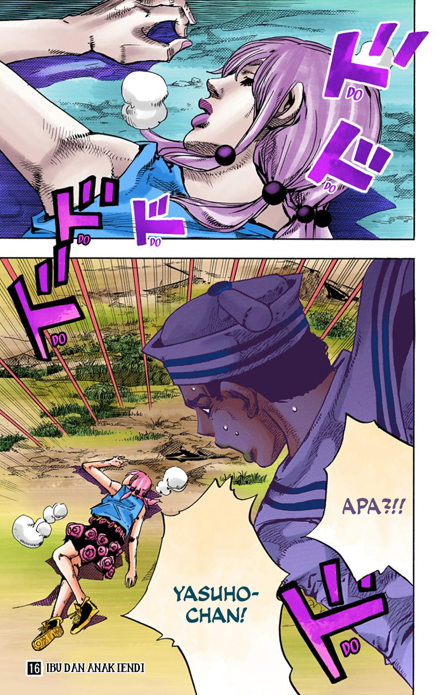 Read JoJo no Kimyou na Bouken Part 8 JoJolion ID Manga Online