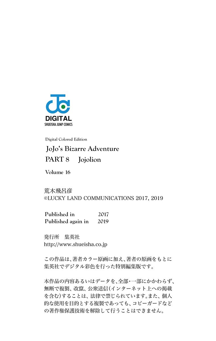 Read JoJo no Kimyou na Bouken Part 8 JoJolion ID Manga Online