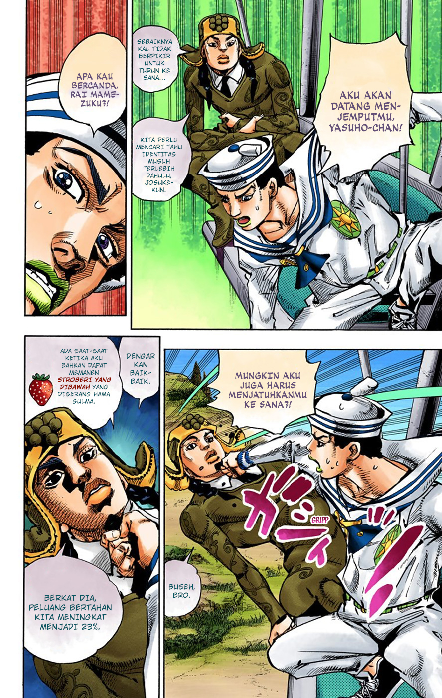 Read JoJo no Kimyou na Bouken Part 8 JoJolion ID Manga Online