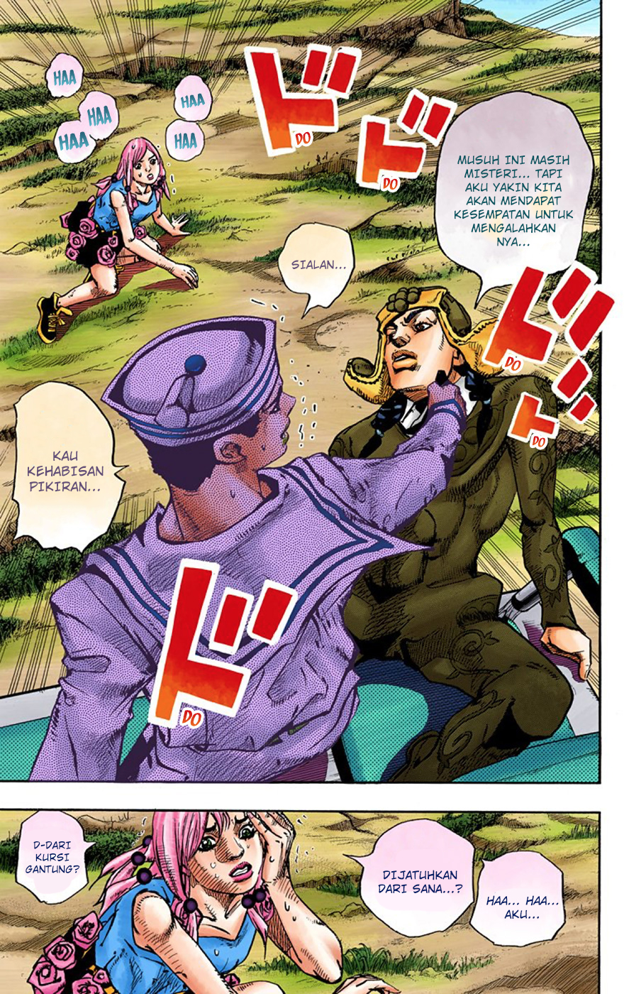 Read JoJo no Kimyou na Bouken Part 8 JoJolion ID Manga Online
