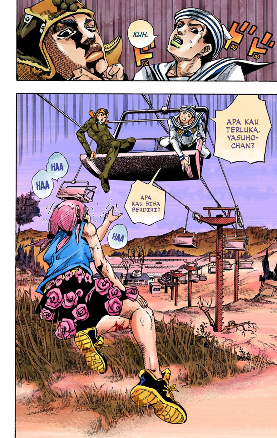 Read JoJo no Kimyou na Bouken Part 8 JoJolion ID Manga Online