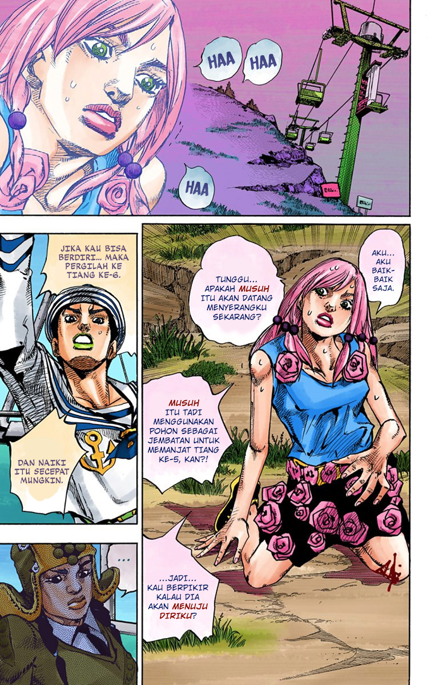 Read JoJo no Kimyou na Bouken Part 8 JoJolion ID Manga Online
