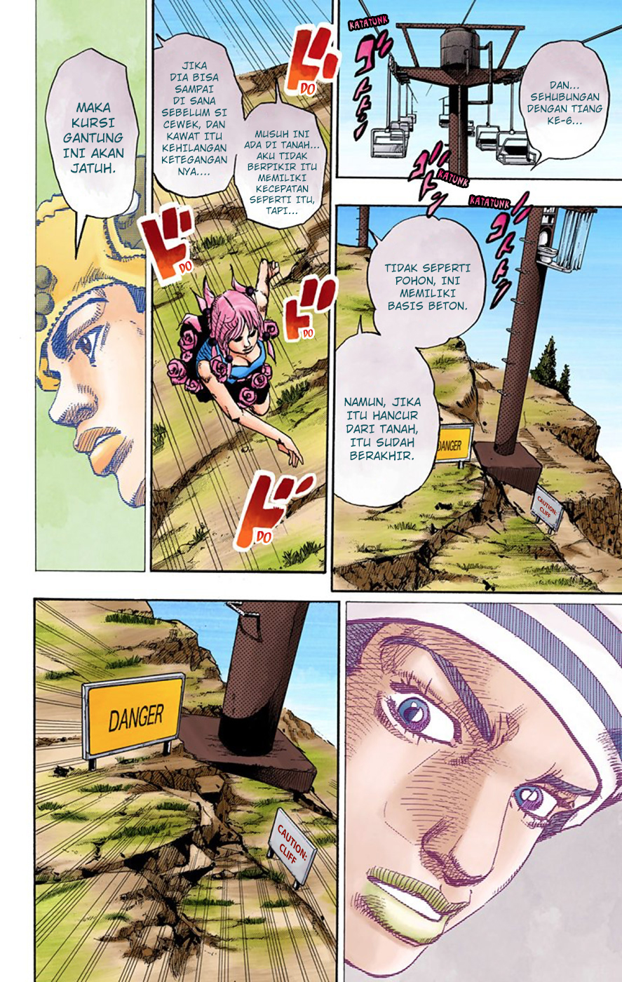 Read JoJo no Kimyou na Bouken Part 8 JoJolion ID Manga Online