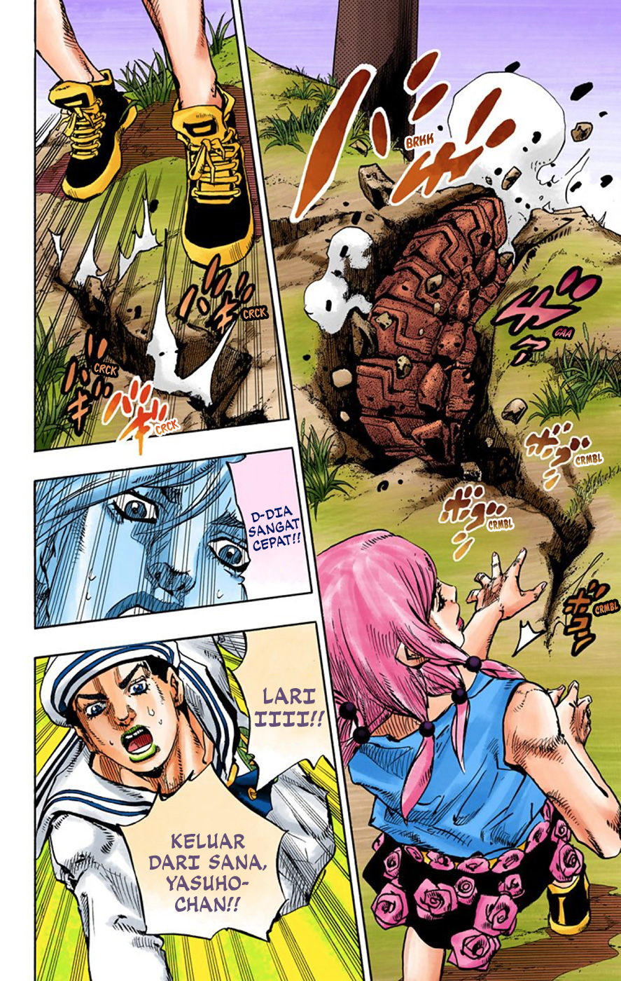 Read JoJo no Kimyou na Bouken Part 8 JoJolion ID Manga Online