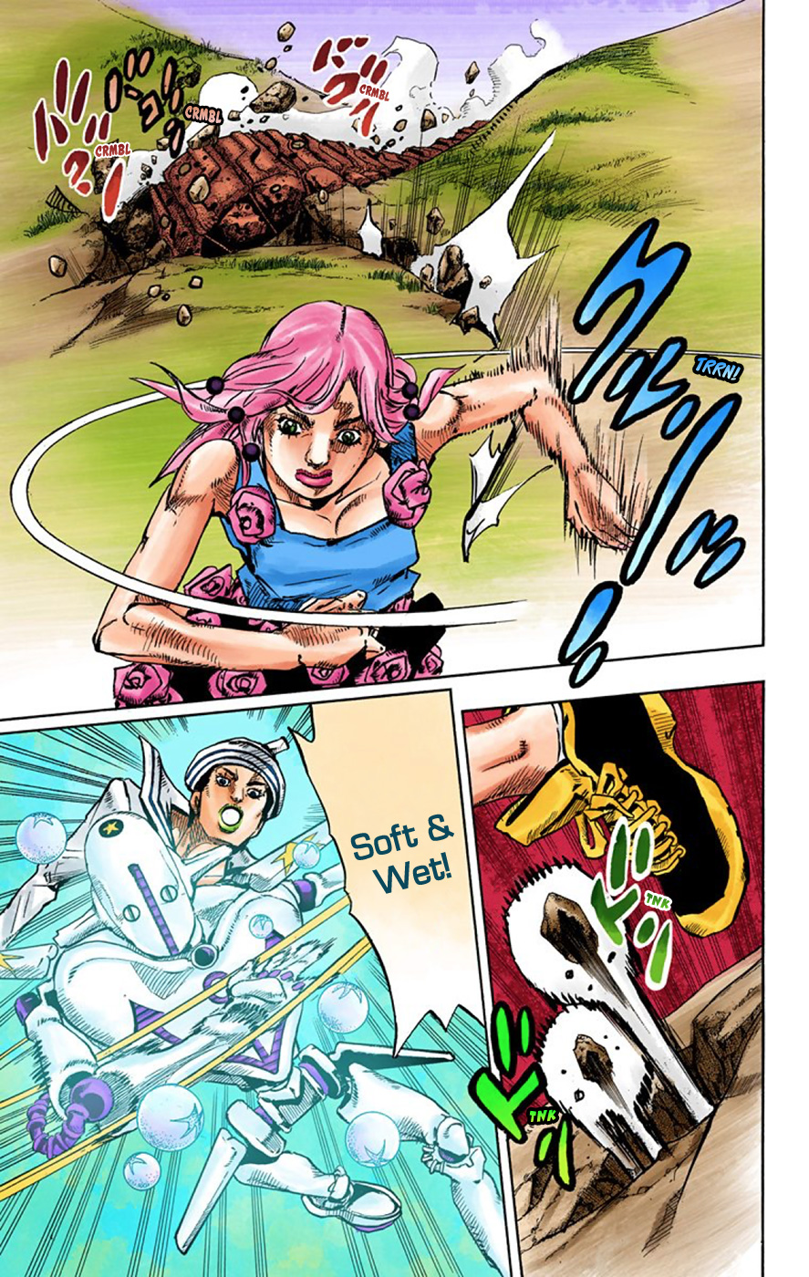 Read JoJo no Kimyou na Bouken Part 8 JoJolion ID Manga Online
