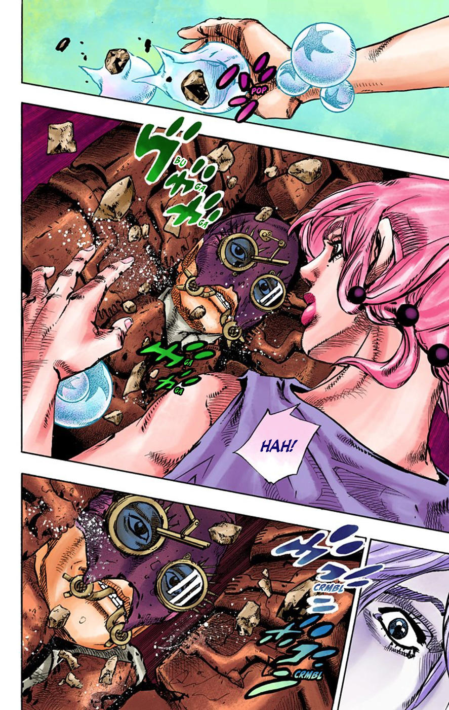 Read JoJo no Kimyou na Bouken Part 8 JoJolion ID Manga Online