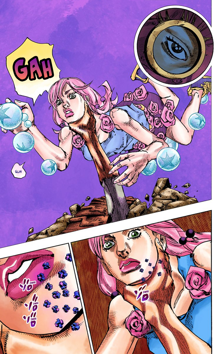 Read JoJo no Kimyou na Bouken Part 8 JoJolion ID Manga Online