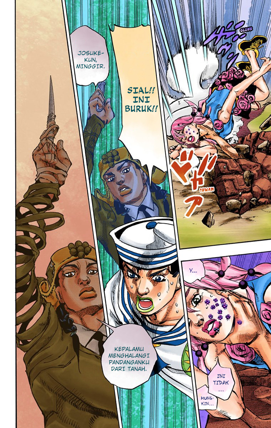 Read JoJo no Kimyou na Bouken Part 8 JoJolion ID Manga Online