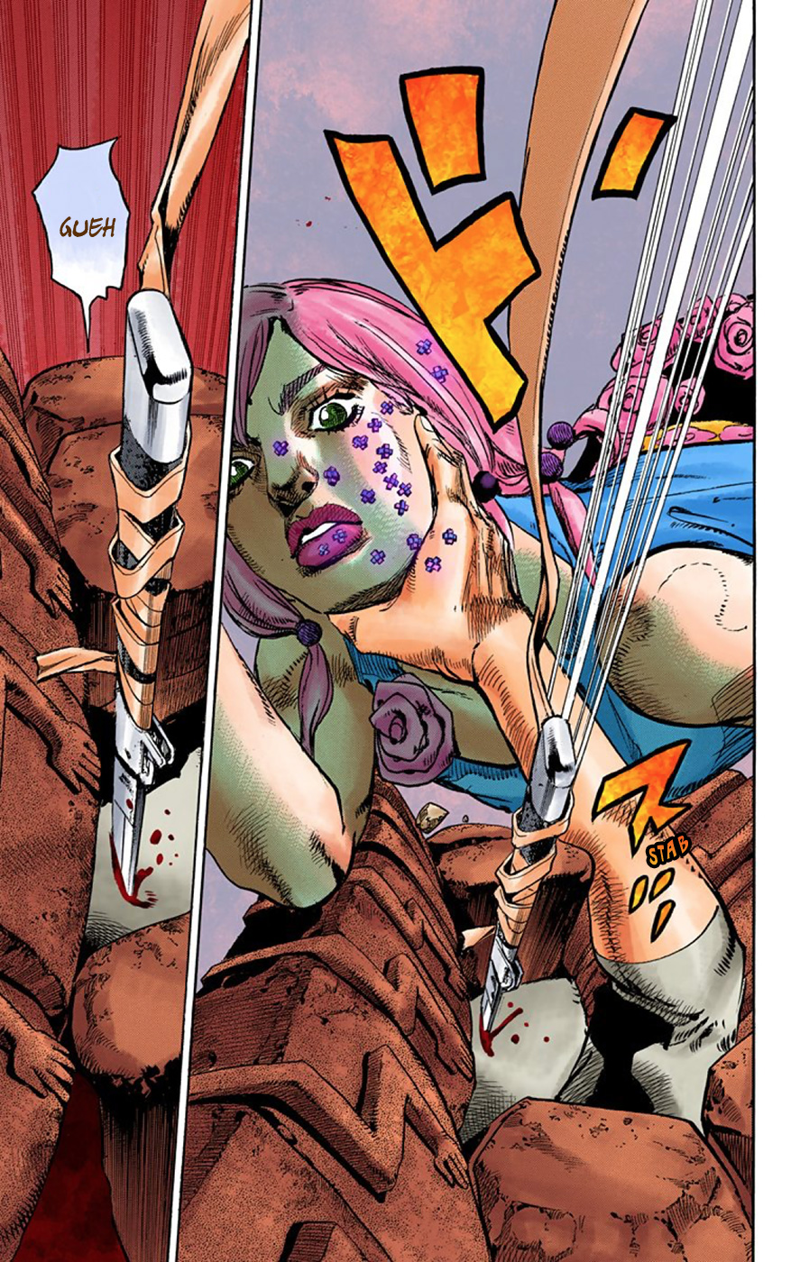 Read JoJo no Kimyou na Bouken Part 8 JoJolion ID Manga Online
