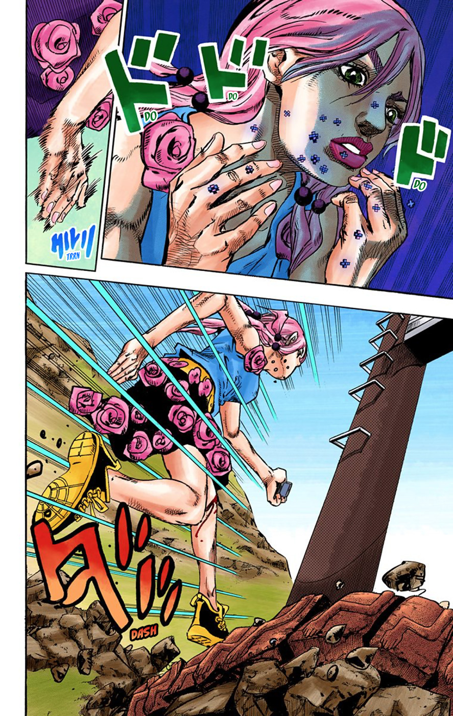 Read JoJo no Kimyou na Bouken Part 8 JoJolion ID Manga Online