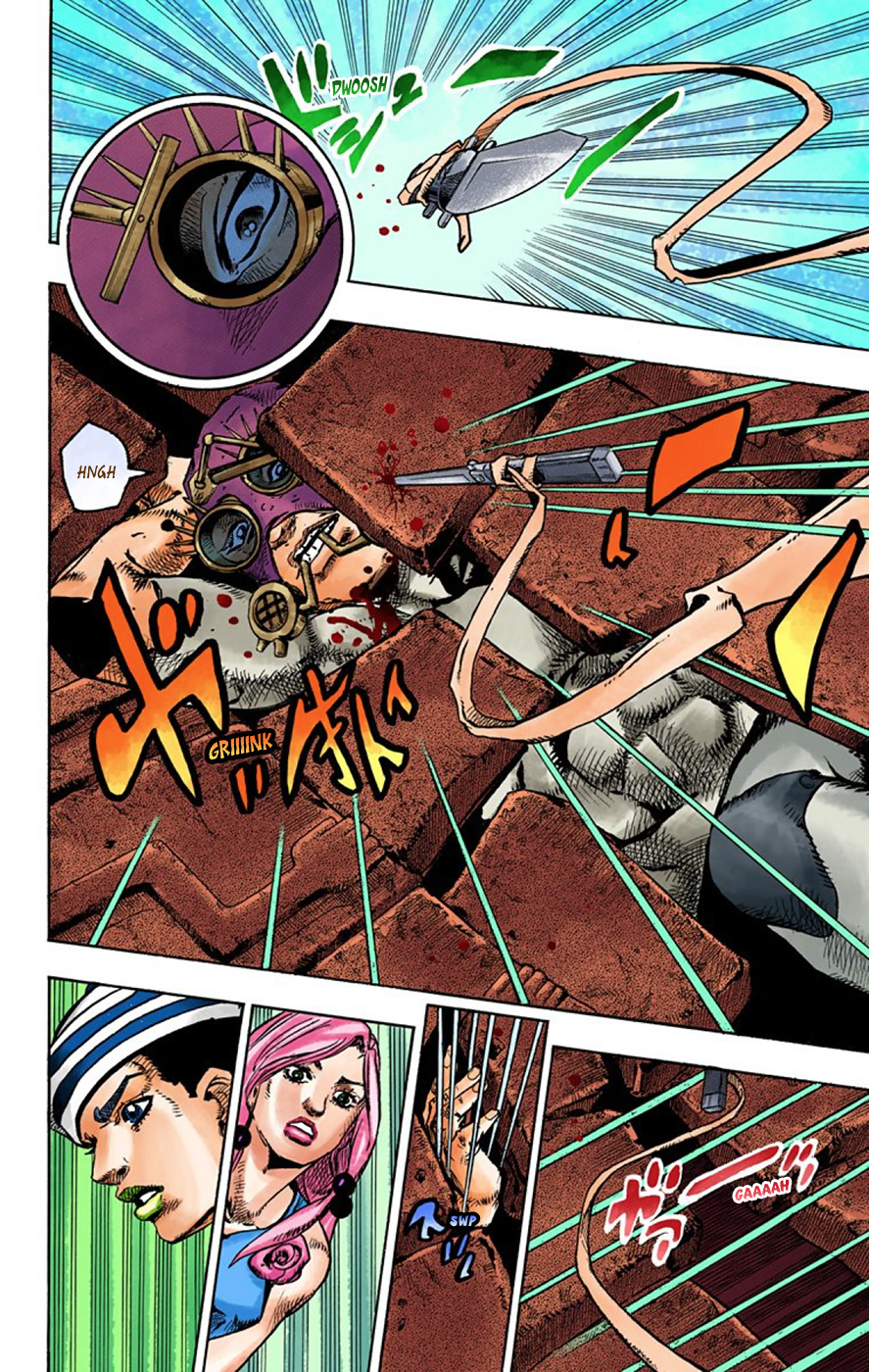 Read JoJo no Kimyou na Bouken Part 8 JoJolion ID Manga Online