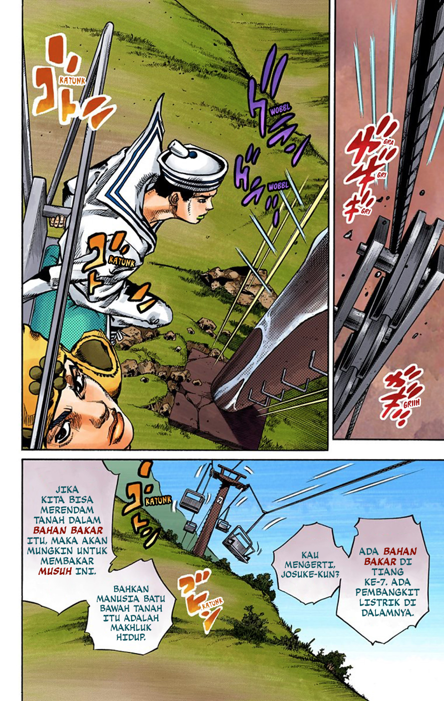 Read JoJo no Kimyou na Bouken Part 8 JoJolion ID Manga Online
