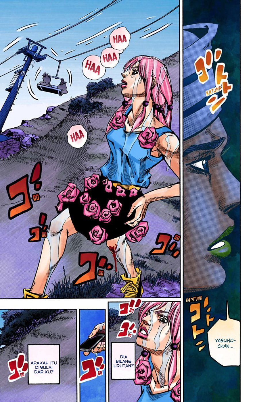 Read JoJo no Kimyou na Bouken Part 8 JoJolion ID Manga Online