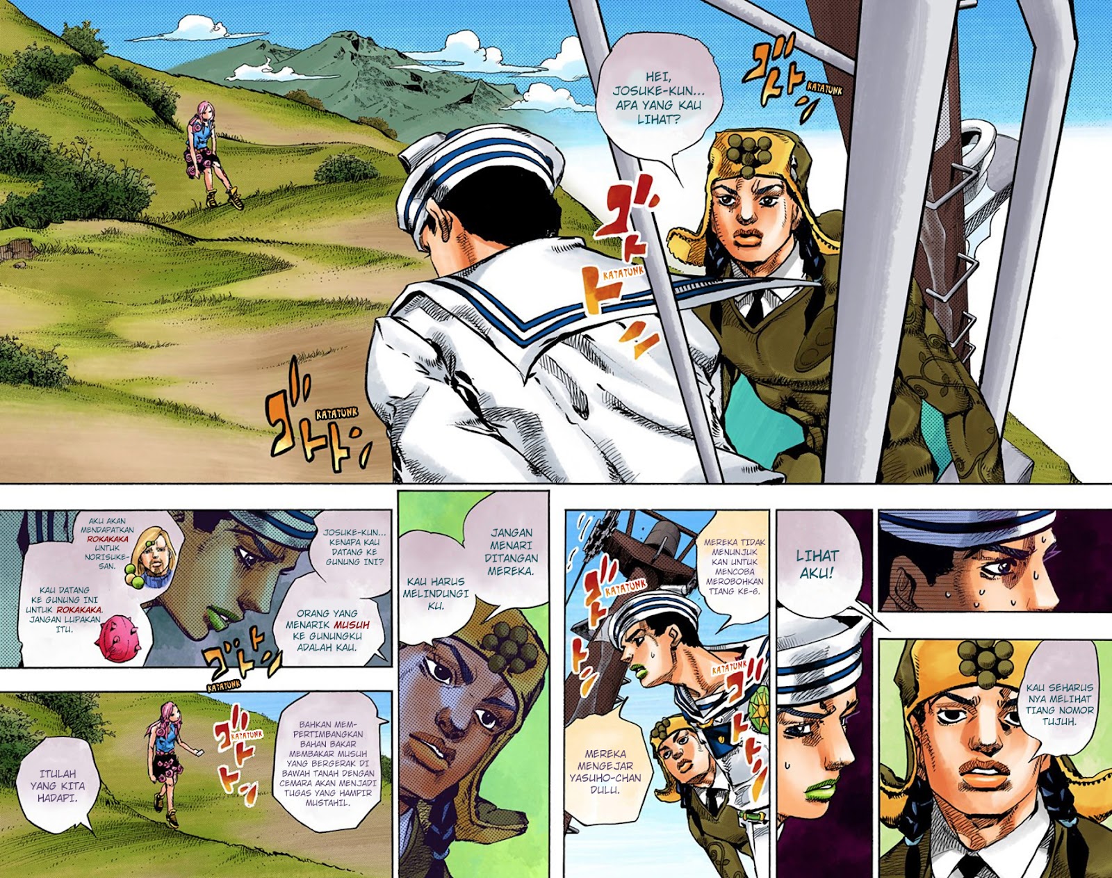 Read JoJo no Kimyou na Bouken Part 8 JoJolion ID Manga Online