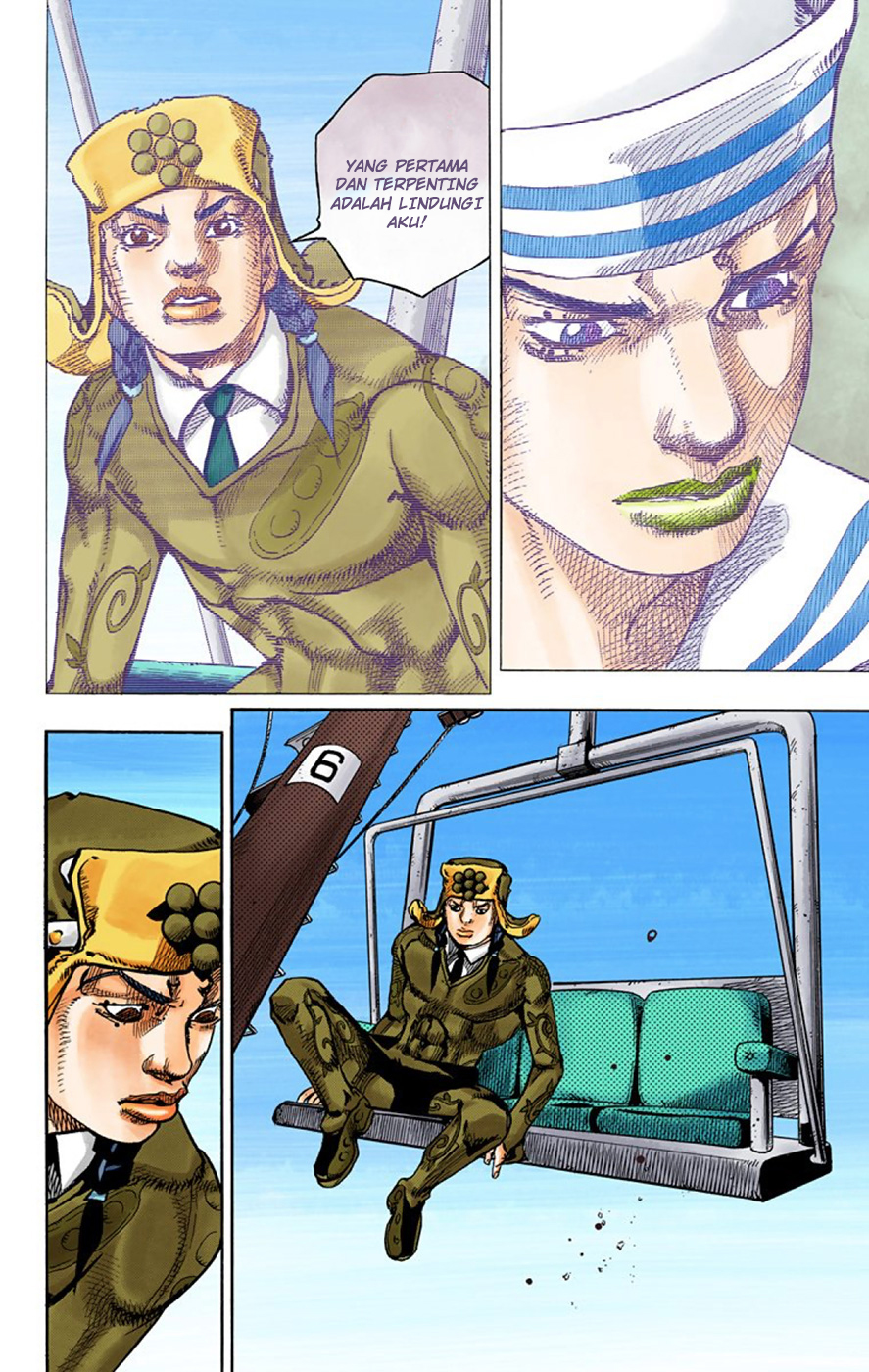 Read JoJo no Kimyou na Bouken Part 8 JoJolion ID Manga Online