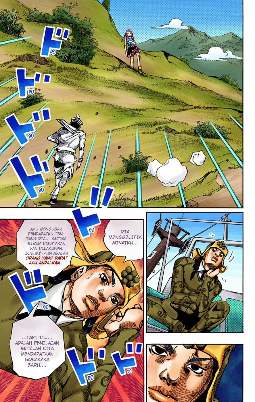 Read JoJo no Kimyou na Bouken Part 8 JoJolion ID Manga Online