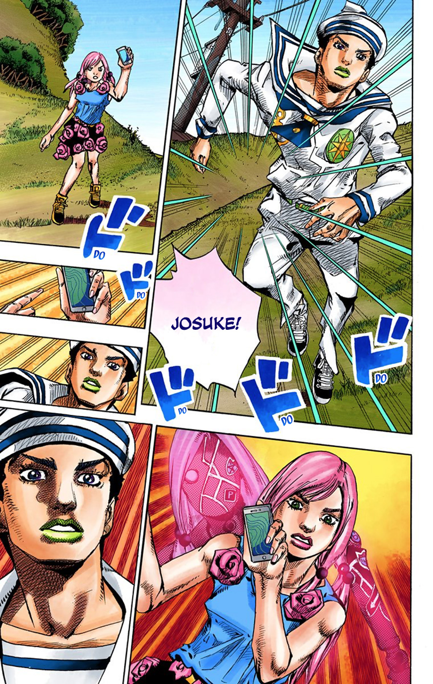 Read JoJo no Kimyou na Bouken Part 8 JoJolion ID Manga Online