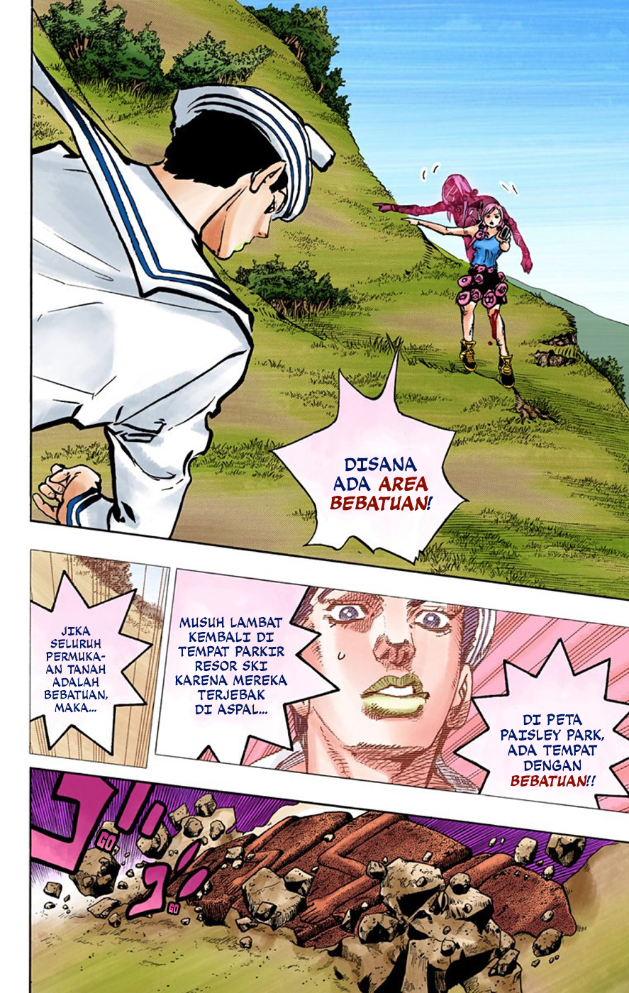 Read JoJo no Kimyou na Bouken Part 8 JoJolion ID Manga Online