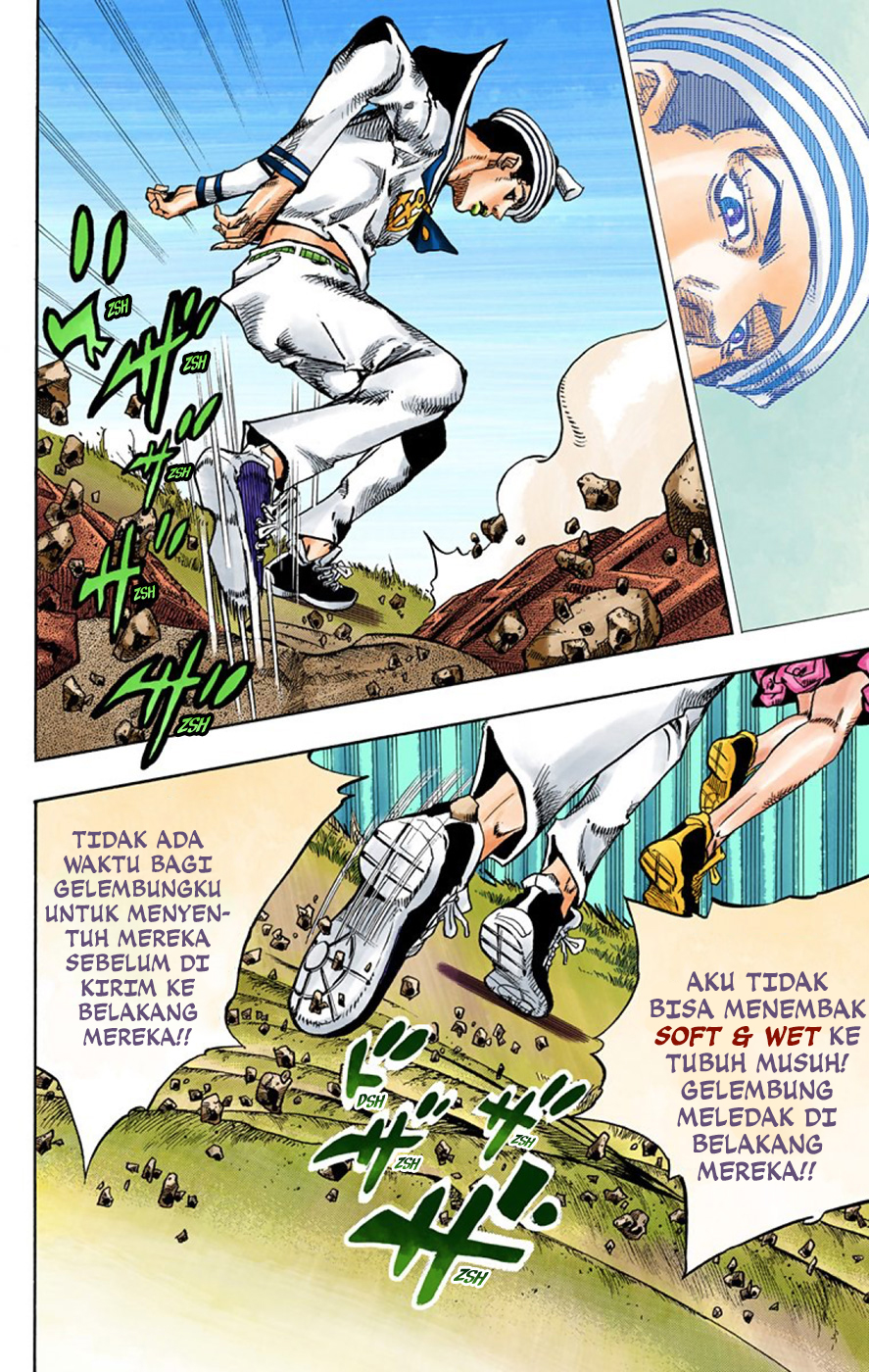 Read JoJo no Kimyou na Bouken Part 8 JoJolion ID Manga Online