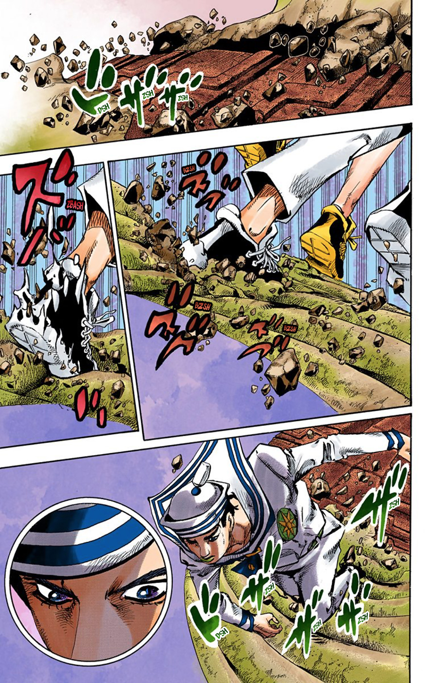 Read JoJo no Kimyou na Bouken Part 8 JoJolion ID Manga Online