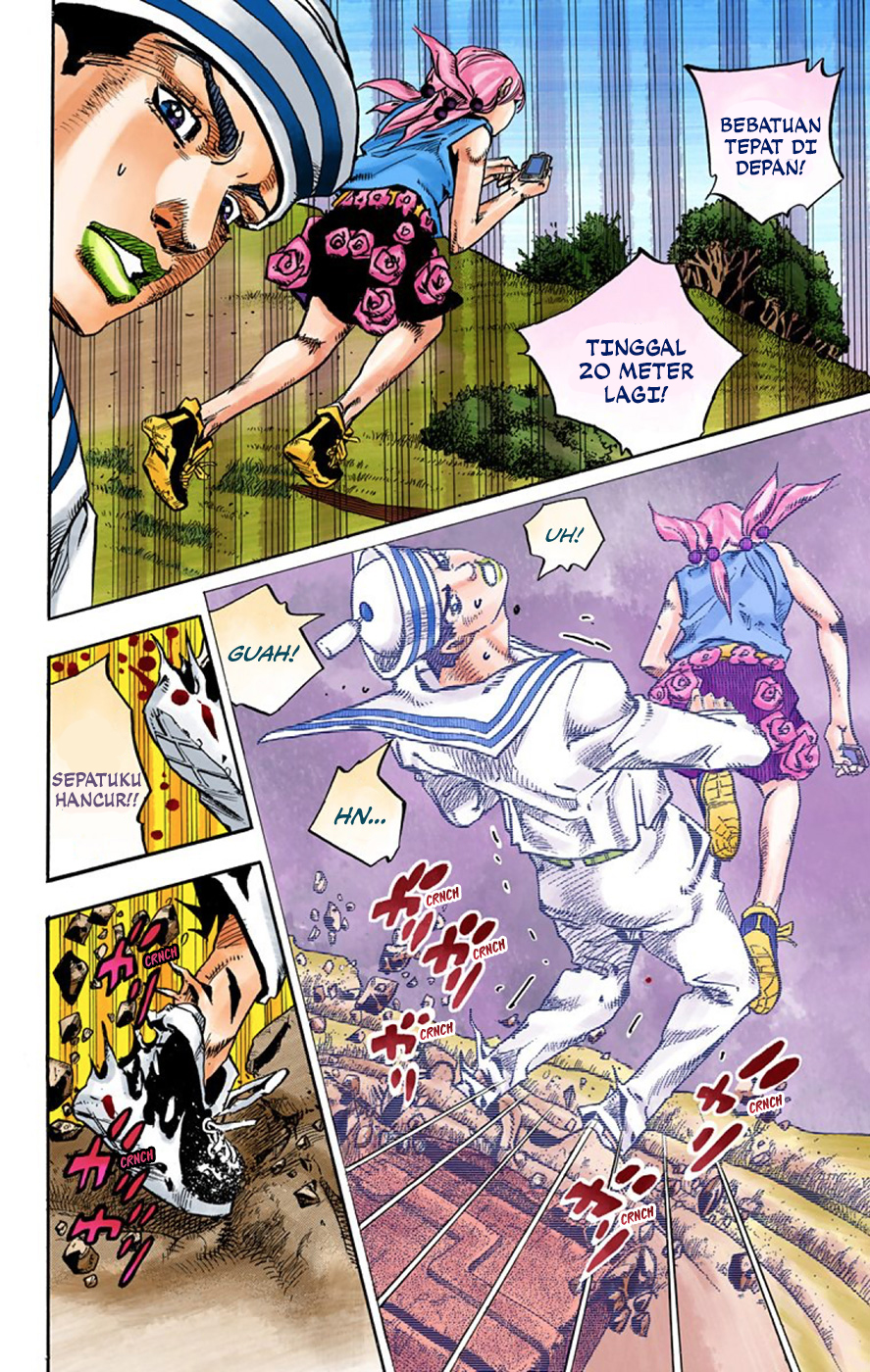 Read JoJo no Kimyou na Bouken Part 8 JoJolion ID Manga Online