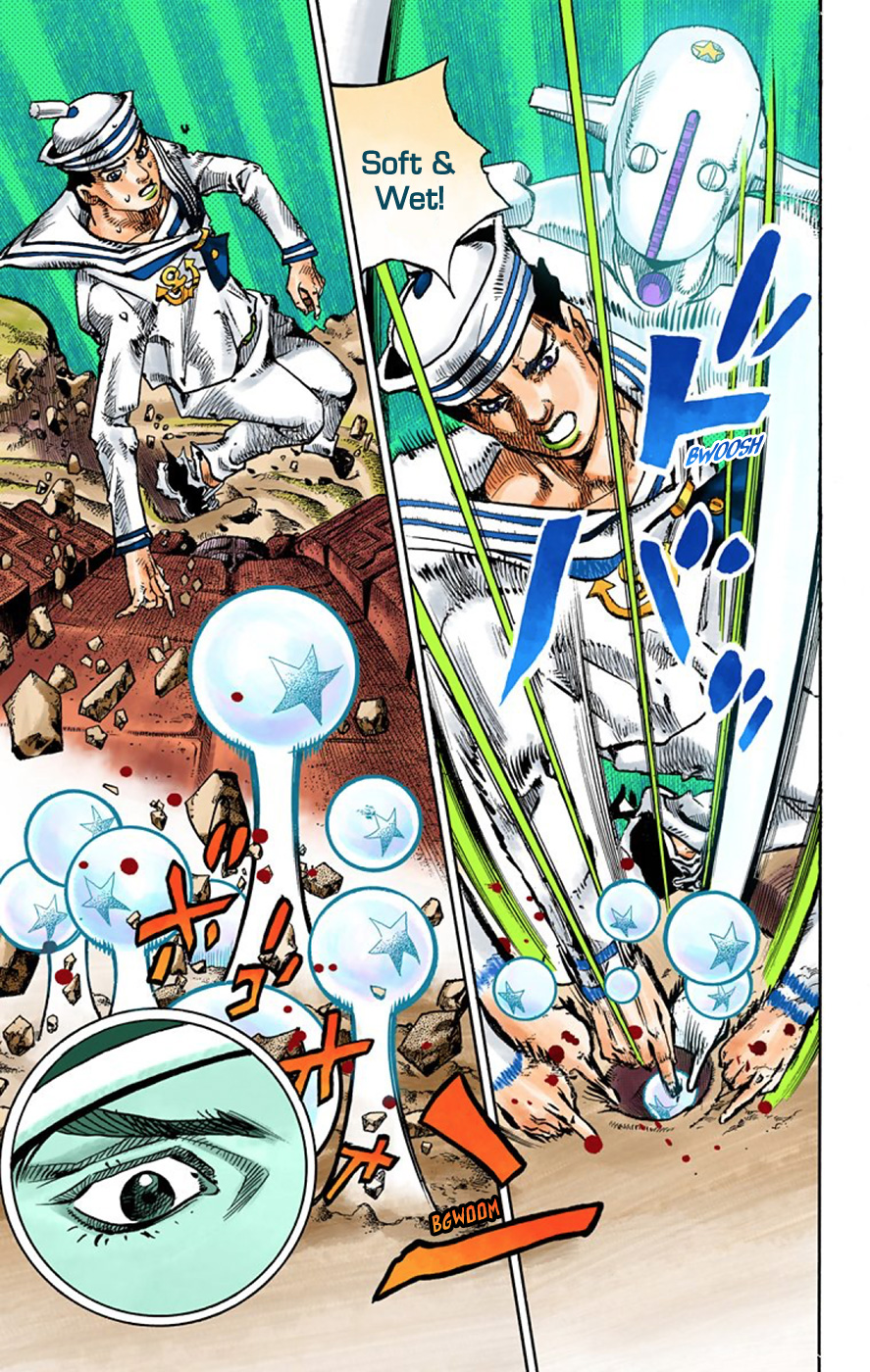 Read JoJo no Kimyou na Bouken Part 8 JoJolion ID Manga Online