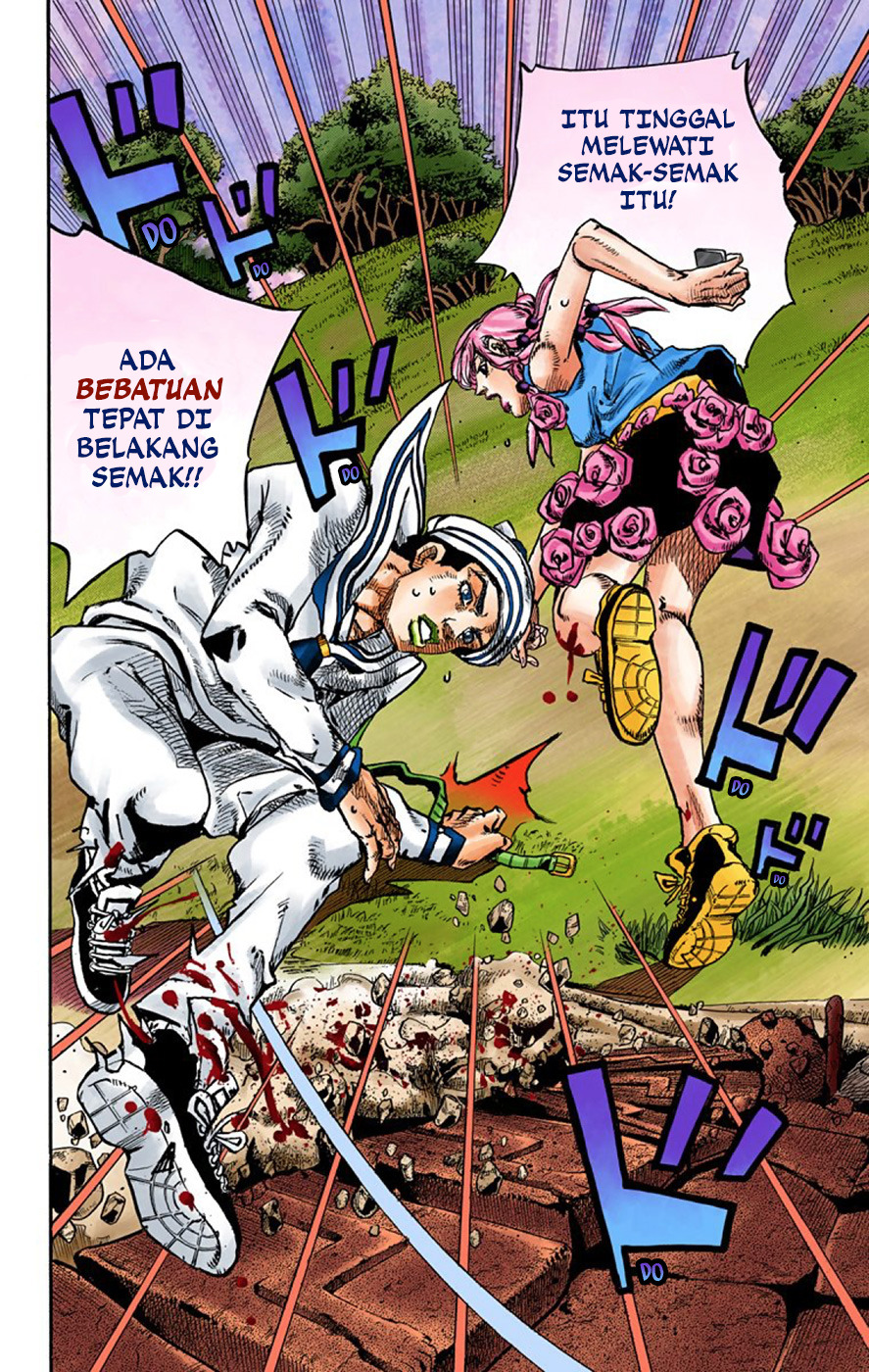 Read JoJo no Kimyou na Bouken Part 8 JoJolion ID Manga Online