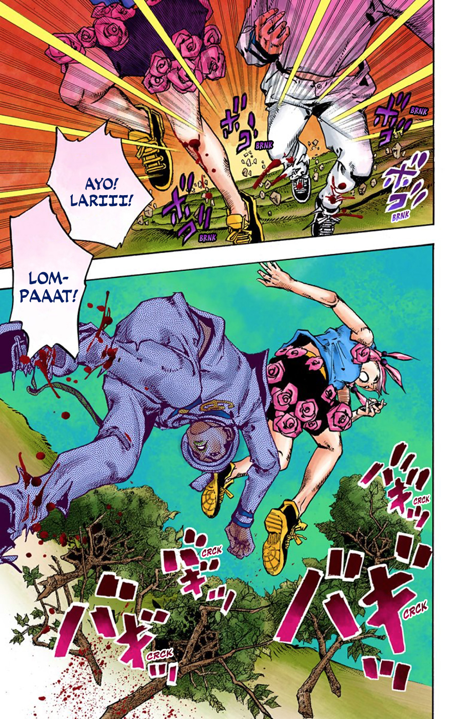 Read JoJo no Kimyou na Bouken Part 8 JoJolion ID Manga Online