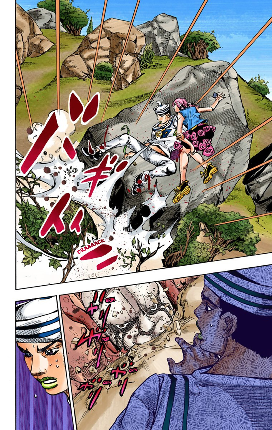 Read JoJo no Kimyou na Bouken Part 8 JoJolion ID Manga Online