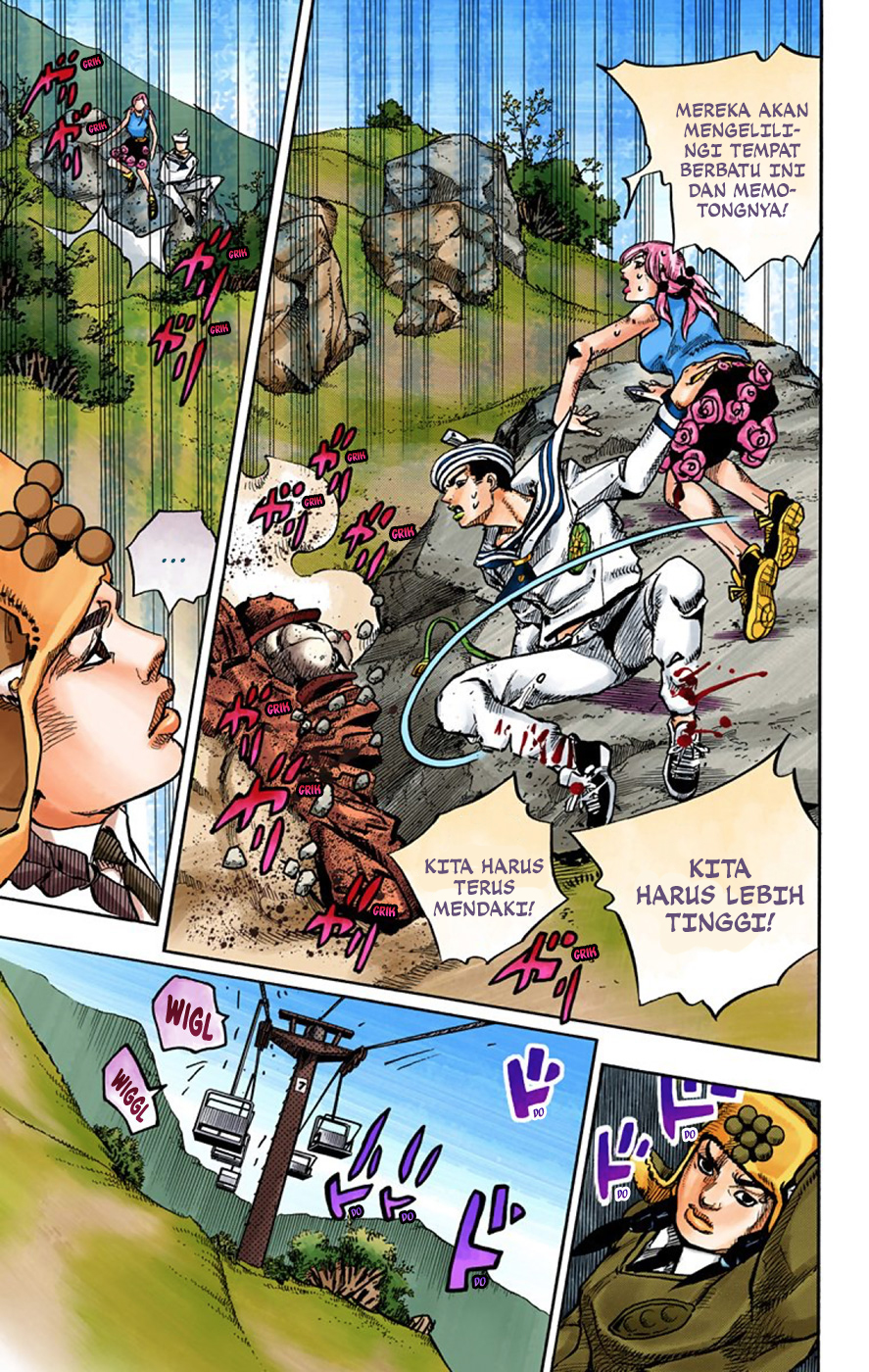 Read JoJo no Kimyou na Bouken Part 8 JoJolion ID Manga Online