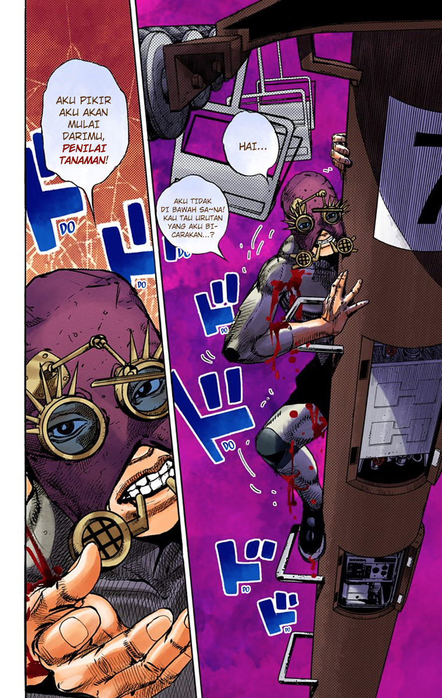 Read JoJo no Kimyou na Bouken Part 8 JoJolion ID Manga Online