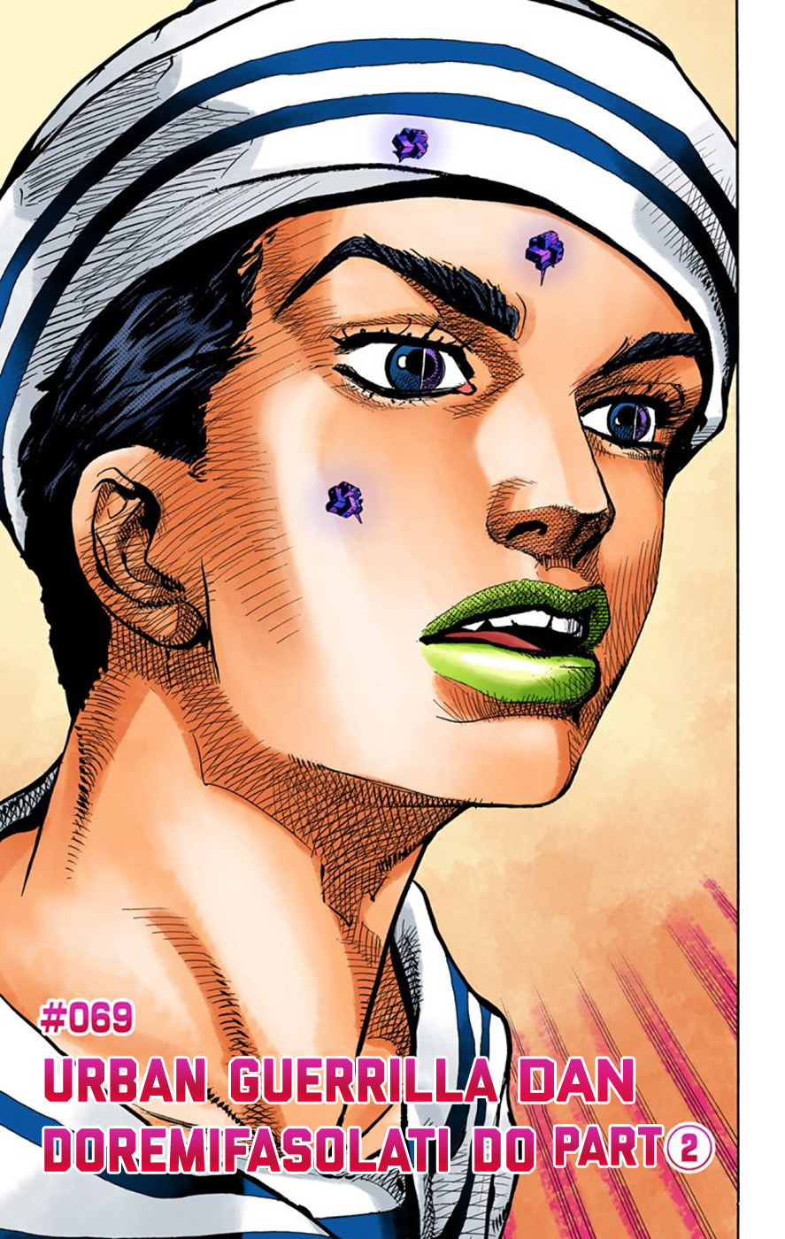 Read JoJo no Kimyou na Bouken Part 8 JoJolion ID Manga Online