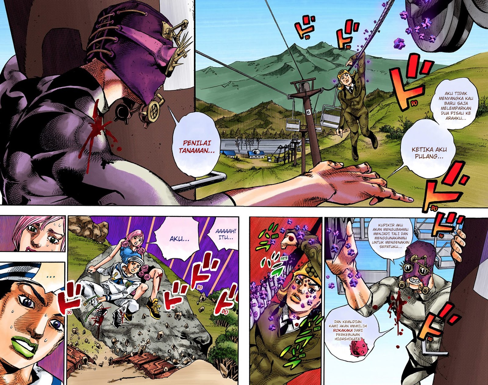 Read JoJo no Kimyou na Bouken Part 8 JoJolion ID Manga Online