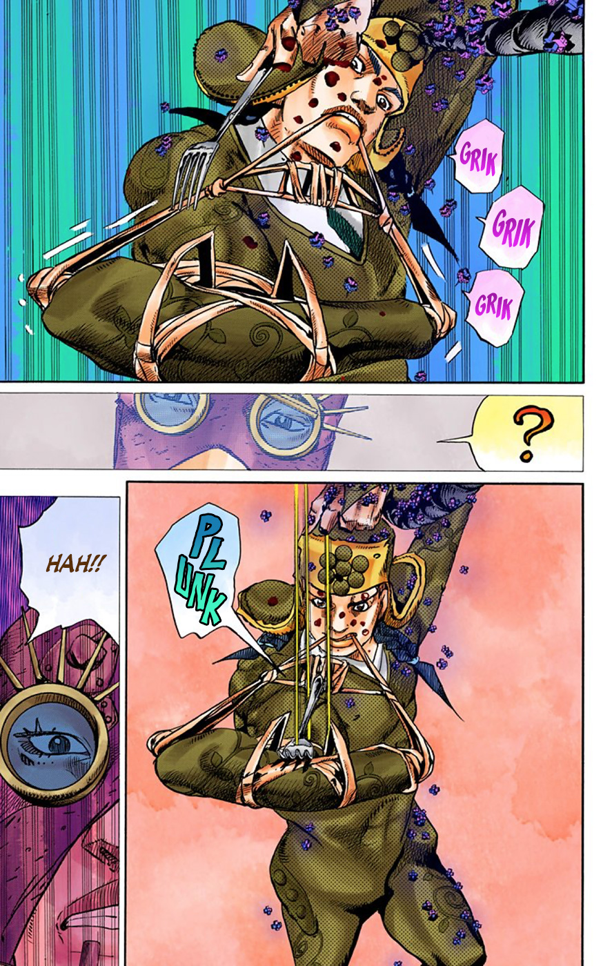 Read JoJo no Kimyou na Bouken Part 8 JoJolion ID Manga Online