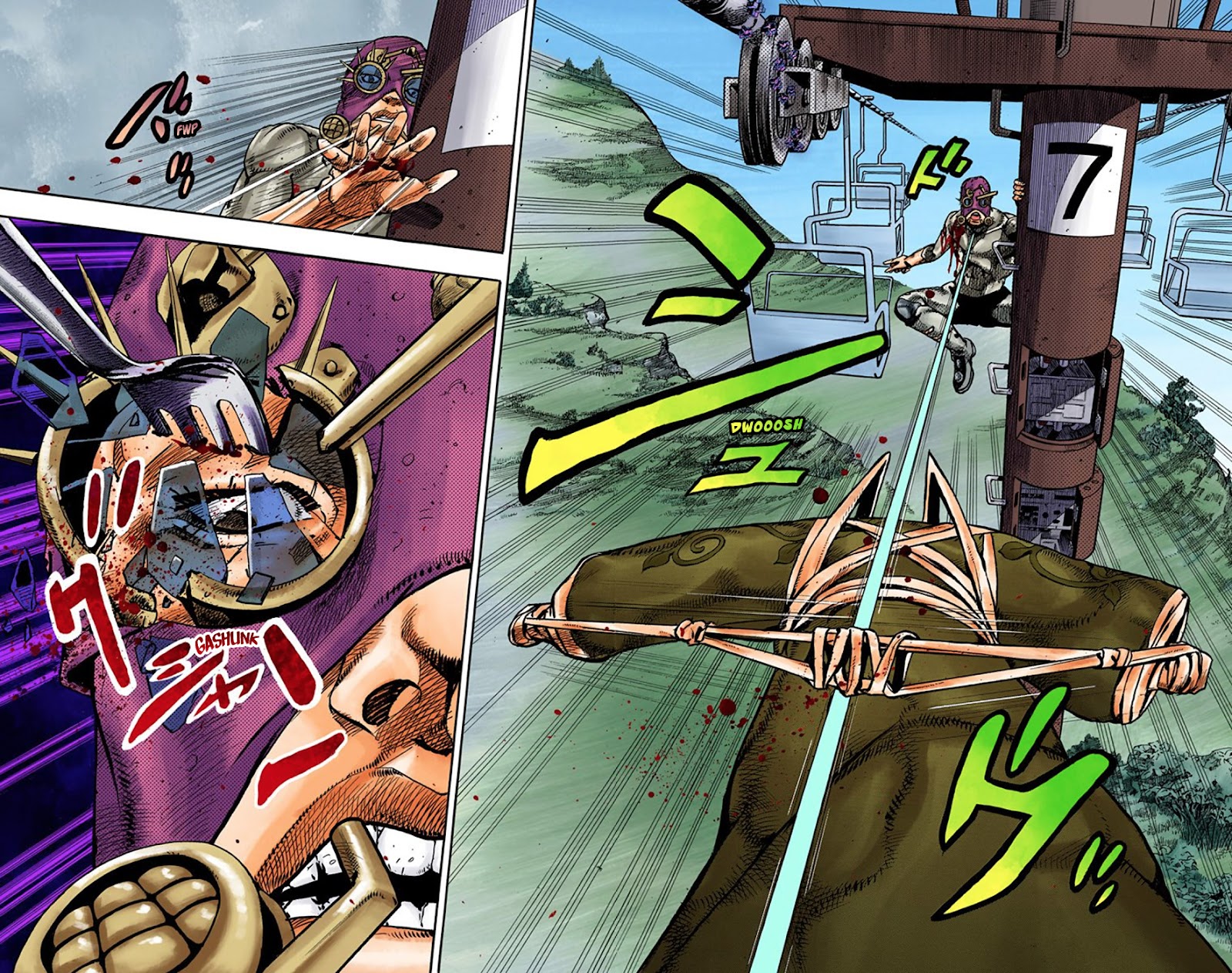 Read JoJo no Kimyou na Bouken Part 8 JoJolion ID Manga Online