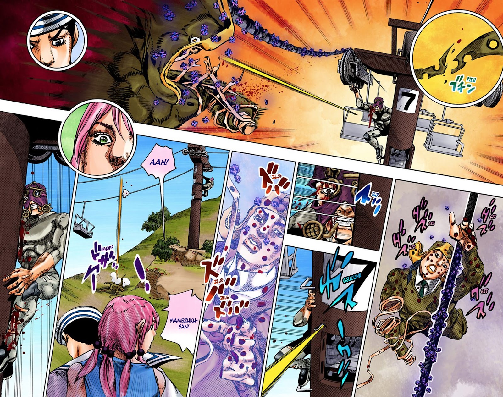 Read JoJo no Kimyou na Bouken Part 8 JoJolion ID Manga Online