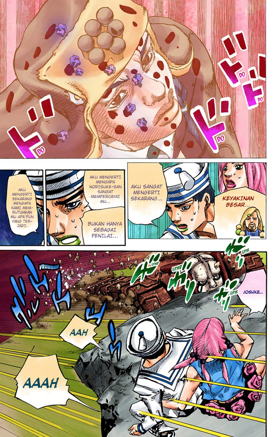 Read JoJo no Kimyou na Bouken Part 8 JoJolion ID Manga Online