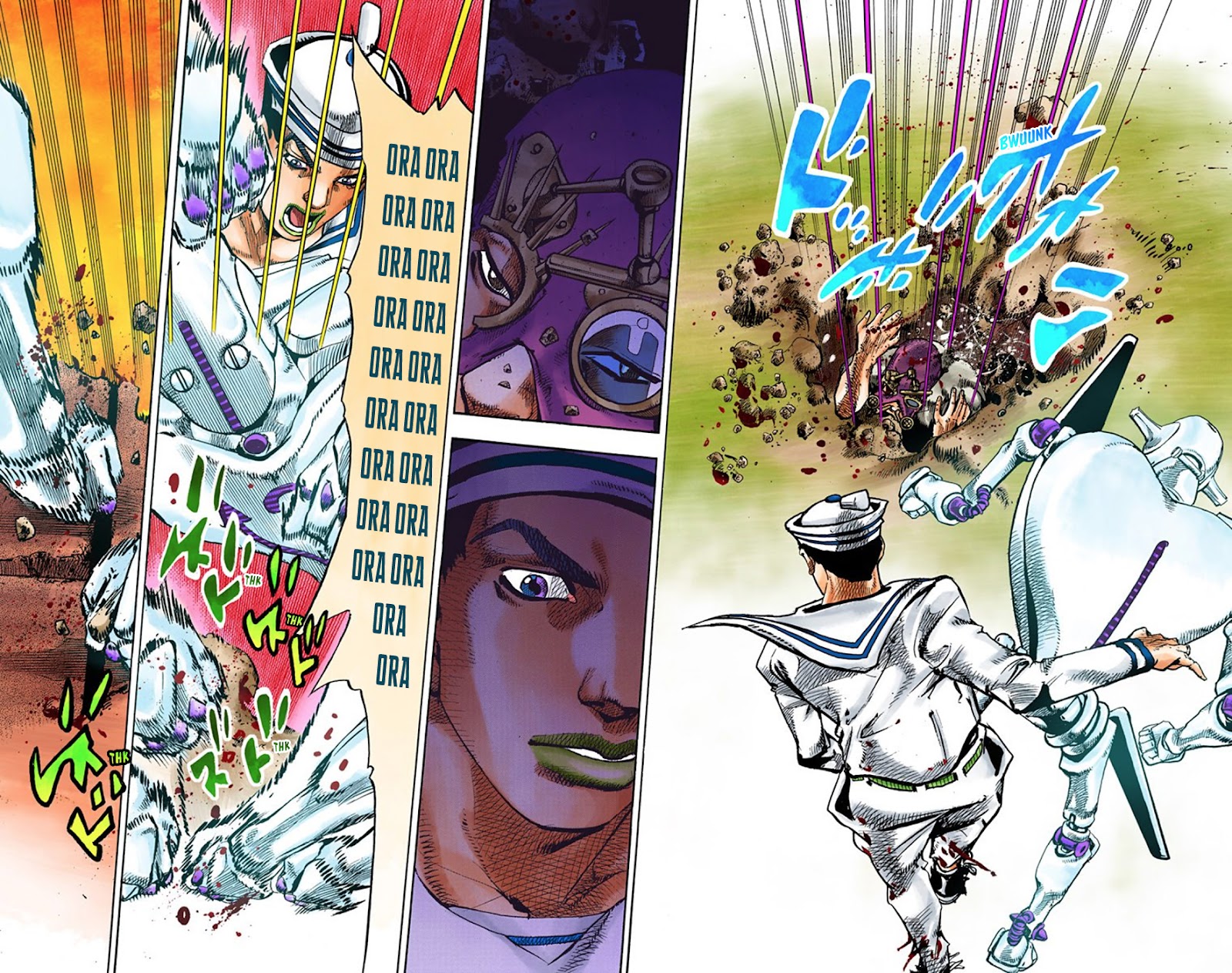 Read JoJo no Kimyou na Bouken Part 8 JoJolion ID Manga Online