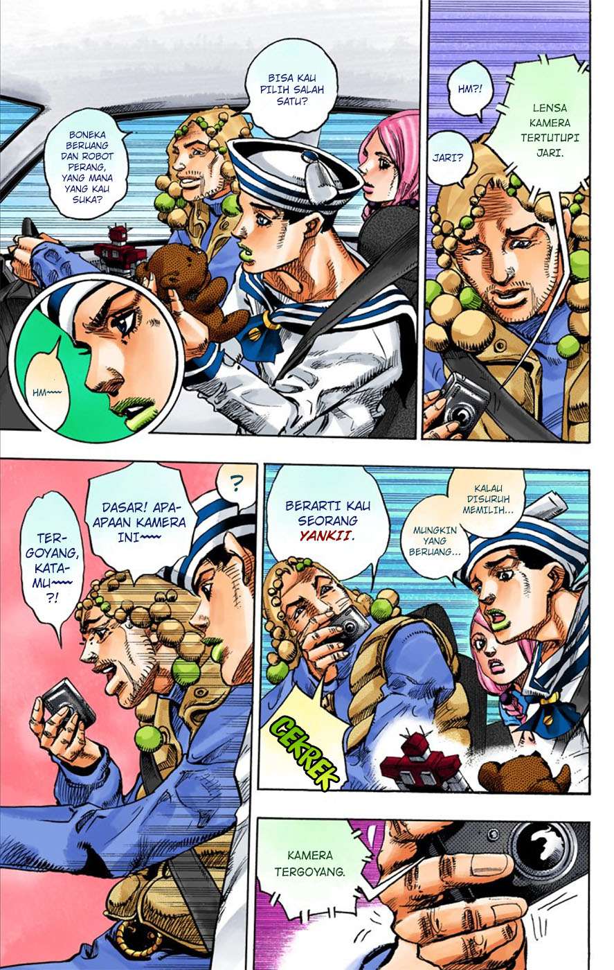 Read JoJo no Kimyou na Bouken Part 8 JoJolion ID Manga Online