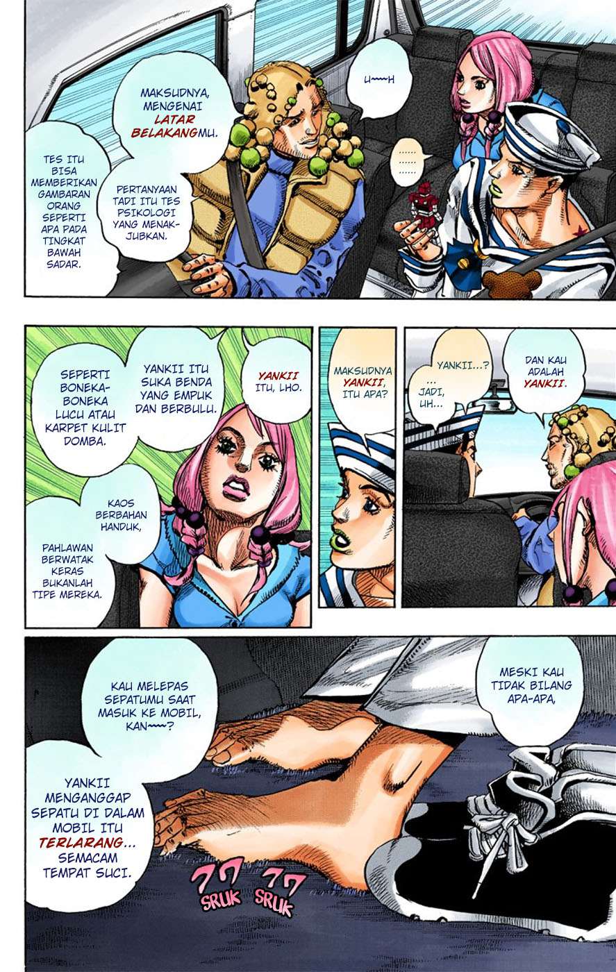 Read JoJo no Kimyou na Bouken Part 8 JoJolion ID Manga Online