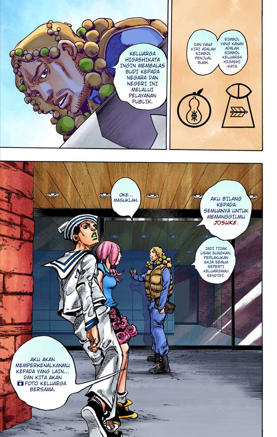 Read JoJo no Kimyou na Bouken Part 8 JoJolion ID Manga Online