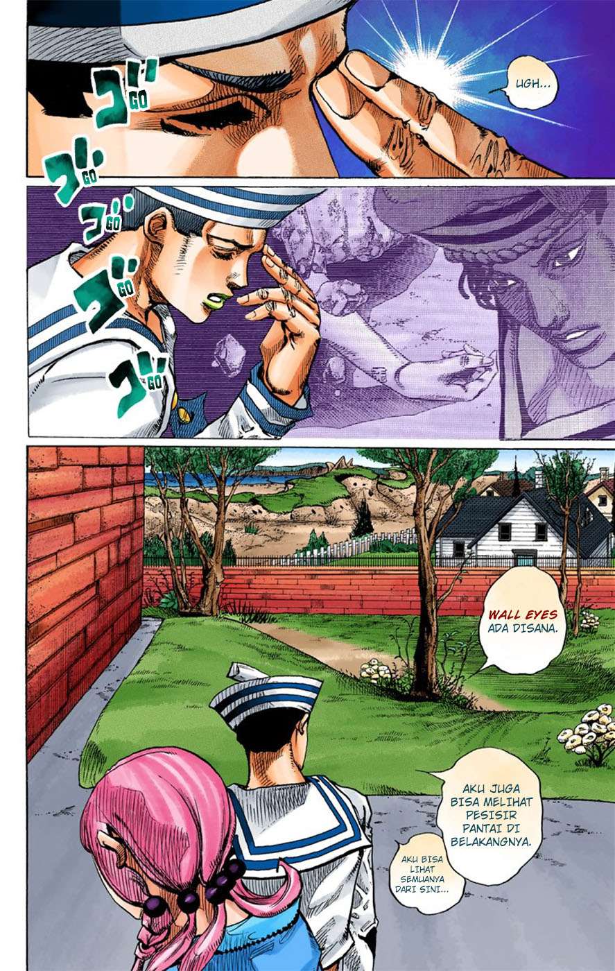 Read JoJo no Kimyou na Bouken Part 8 JoJolion ID Manga Online