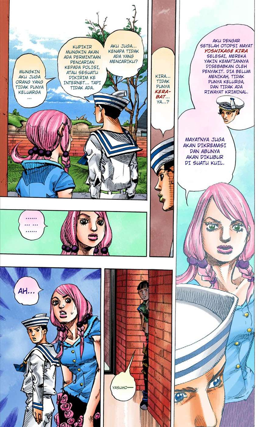 Read JoJo no Kimyou na Bouken Part 8 JoJolion ID Manga Online