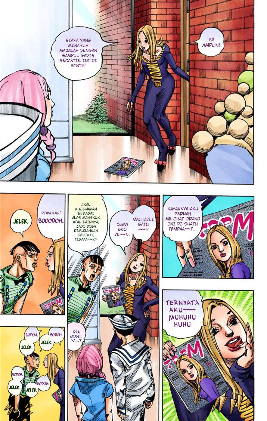 Read JoJo no Kimyou na Bouken Part 8 JoJolion ID Manga Online